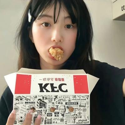 活着再见